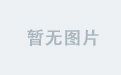 米兰体育：复盘米兰历史上的经典足球赛事回顾
